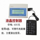 Һ����������������X������Ļ��