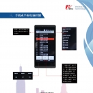 �S�_(d��)��ʮ�Ĵ����_(t��i)��Ļ����(d��o)ُ(g��u)�x�ͱ����о��o(w��)�����߲ʡ����壩