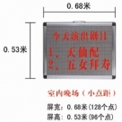 ���(ch��ng)��(b��o)Ļ�����tɫ��